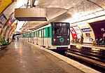 Jourdain (Paris Métro)