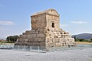 Pasargad Tomb Cyrus3.jpg