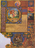 Pegalajar (1559) Carta de privilegio real.png