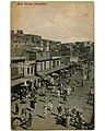 Image 9A vintage photo postcard of the main street, Peshawar. Digitized by Panjab Digital Library. (from Peshawar)