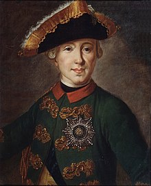 Peter III by Rokotov (18 c., Vladikavkaz).jpg