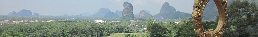 Phang Nga page banner