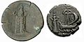 Pèças de moneda grègas dau sègle II mostrant lo Far d'Alexàndria