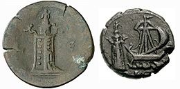 The Lighthouse on coins minted in Alexandria in the second century AD (1: reverse of a coin of Antoninus Pius, and 2: reverse of a coin of Commodus).