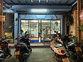 Phuket, Thailand - Barber and motorcycles.jpg