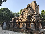 This was built by Flruz Shah Tughluq and forms part either of his hunting palace. But it is believed to have been used for astronomical observations. Although, it appears to have been used as a masjid. There is a saying, an islamic saint who used this room as hisworshipping place but suddenly disappeared (in Hindi disappeared mean Ghaib), from which the monument has derived its present name meaning the 'Vanished saint’ or Pir Ghaib.