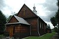 Poland Medyka - wooden church.jpg