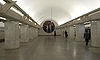 Polyanka metro (2) .jpg