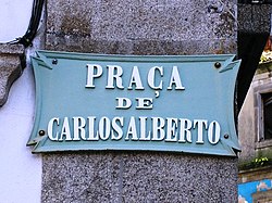 Pr Carlos Alberto placa (Porto).JPG