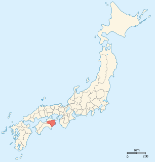 Awa Province (Tokushima) province of Japan, now Tokushima Prefecture