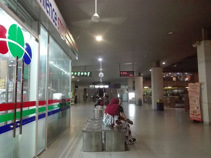 File:Putrajaya Sentral bus platform.jpg