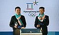 PyeongChang Olympic Medal Unveiling Ceremony 03 (36548140913).jpg