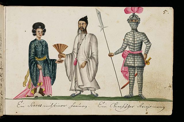 Depiction of a Southern Ming soldier and a Chinese man and his wife, by Georg Franz Müller