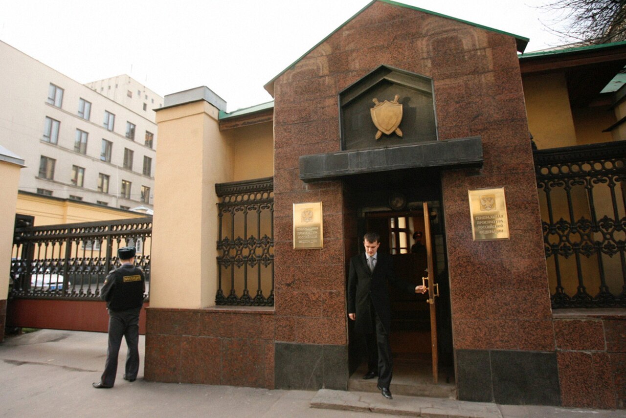 здание прокуратуры москвы