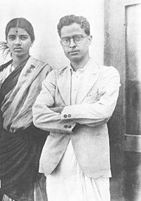 R. K. Narayan