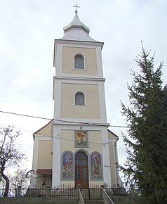 Biserica cu hramul „Sfântul Mare Mucenic Gheorghe” (1923)