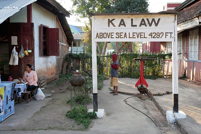 File:Railway station Kalaw Myanmar 2.jpg