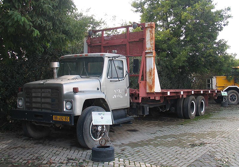 File:Ramla-trucks-and-transportation-museum-International-1a.jpg