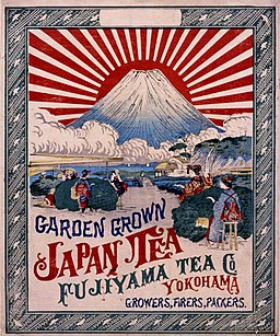 Ranji, label of Japanese green tea - Rising Sun on Mt. Fuji design