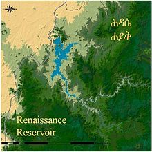 Renaissance Reservoir