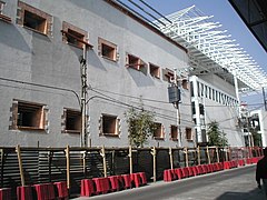 Museo Modelo de Ciencias e Industria - Wikipedia, la enciclopedia libre