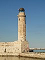 Phare de Réthymnon