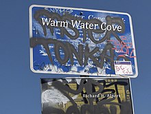 Ричард Альперт 'Warm Water Cove' (обложка) .jpg