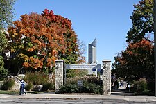 Rockhurst Entrance.jpg