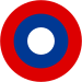 Roundels of the Serbian Republic