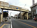 Route52 kajikazawa.jpg