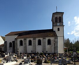 Церковь в Рюри