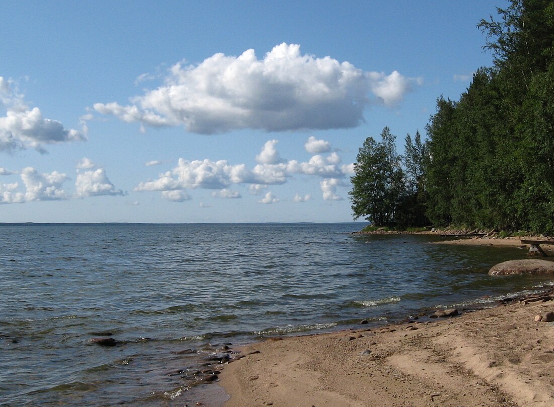 Pyhäjärvi (Säkylä)