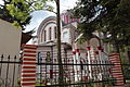 Saint George Church in Breznik