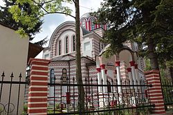 Saint George Church in Breznik.JPG