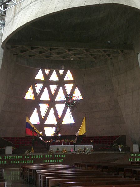 File:Santuario Virgen de Coromoto, Estado Portuguesa 03.JPG