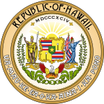Seal of the Republic of Hawaii.svg