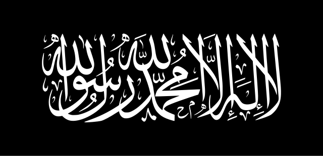 caliphate flag