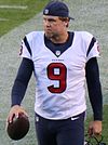 Shane Lechler 2016.JPG