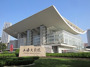 Gran teatro di Shanghai