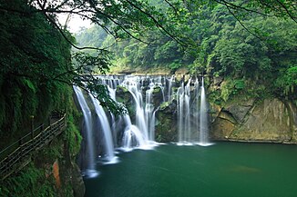 Shifen waterfall