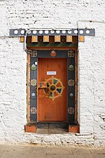 Arquitectura De Bhutan: Arquitectura tradicional, Dzong, Arquitectura religiosa