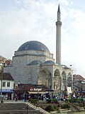 Синан-паша мәсете (Призрен) өсөн миниатюра