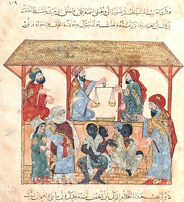 File:Slaves Zadib Yemen 13th century BNF Paris.jpg