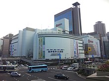 Sogo Hiroshima Store