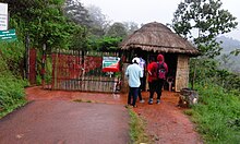 The ticket counter Soochippara Waterfall.3.jpg