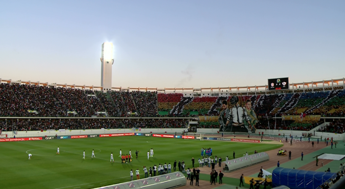 Stadio Adrar