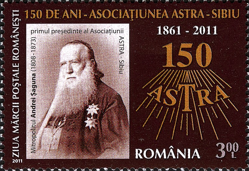 File:Stamps of Romania, 2011-56.jpg