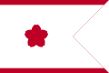 Standard of Commander (B) (JMSDF).svg