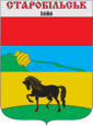 Грб