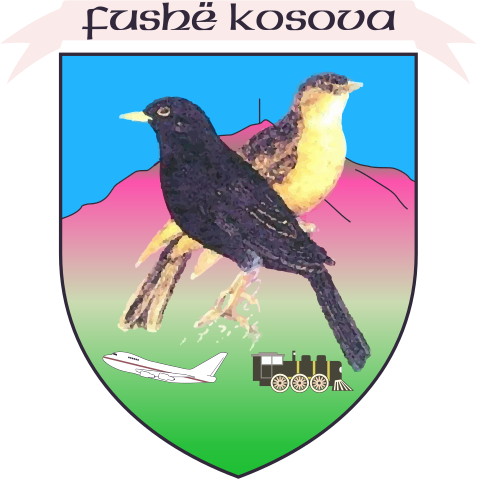 File:Stema e Komunës Fushë Kosovë.svg